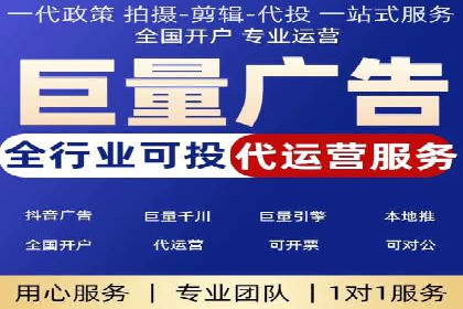 百度竞价托管：案例中的策略调整